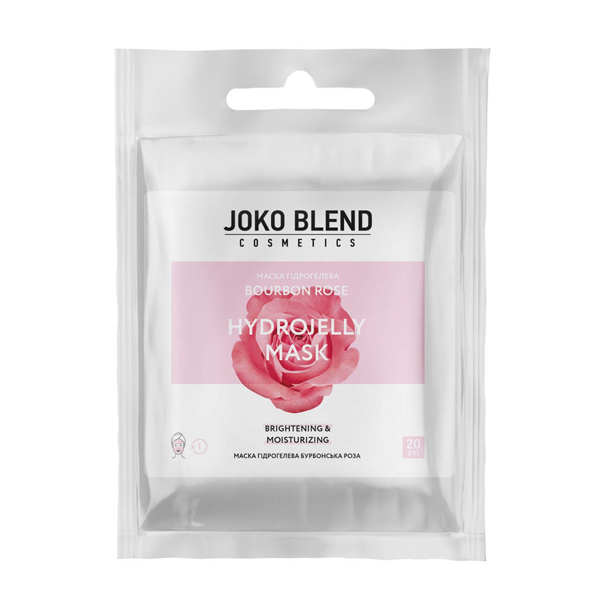 Гідрогелева маска для обличчя Joko Blend Bourbon Rose, 20 г